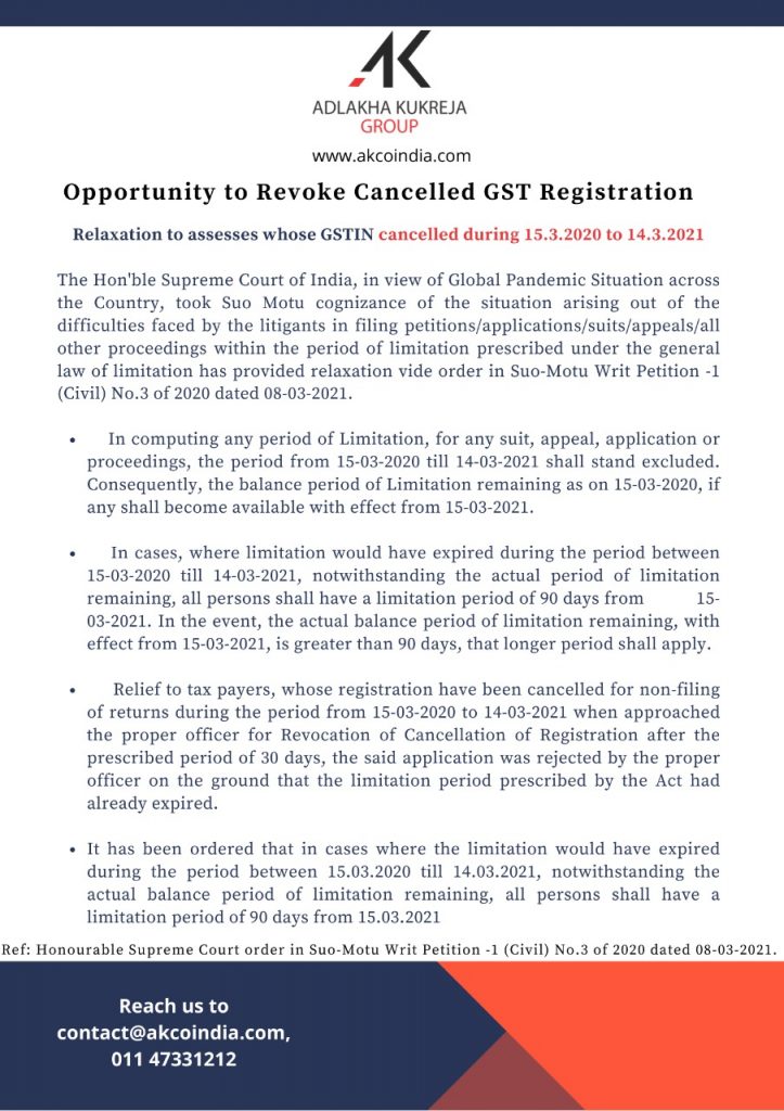 Revocation of Cancelled GST